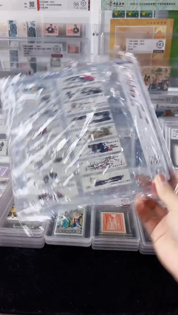 T44 齐老师作品选 98分