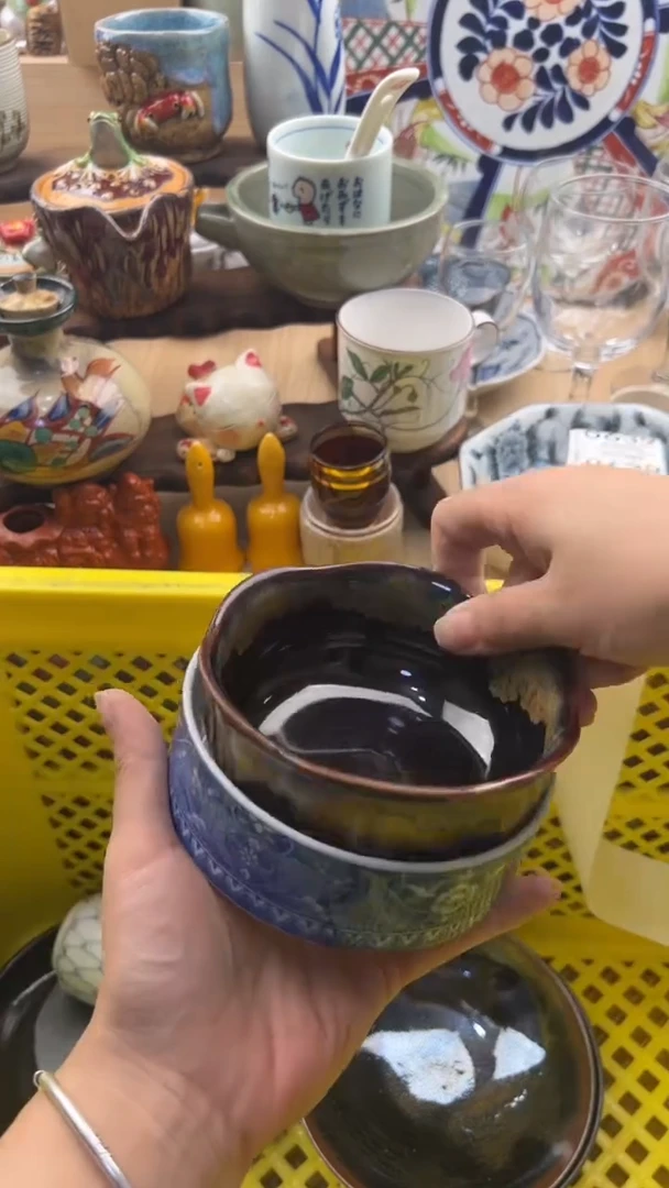 638默认微瑕，满20元包邮