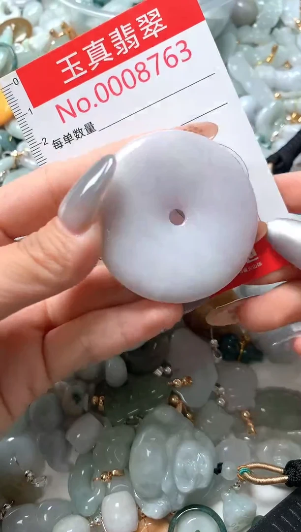 吊坠(不含链)未镶嵌翡翠8763