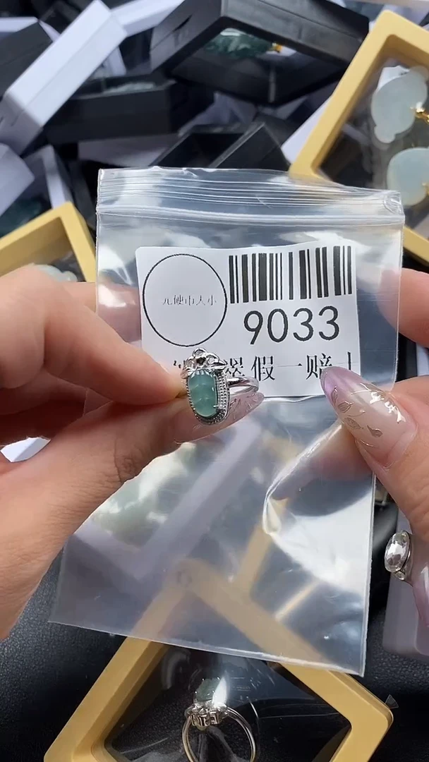 吊坠(不含链)未镶嵌翡翠9033