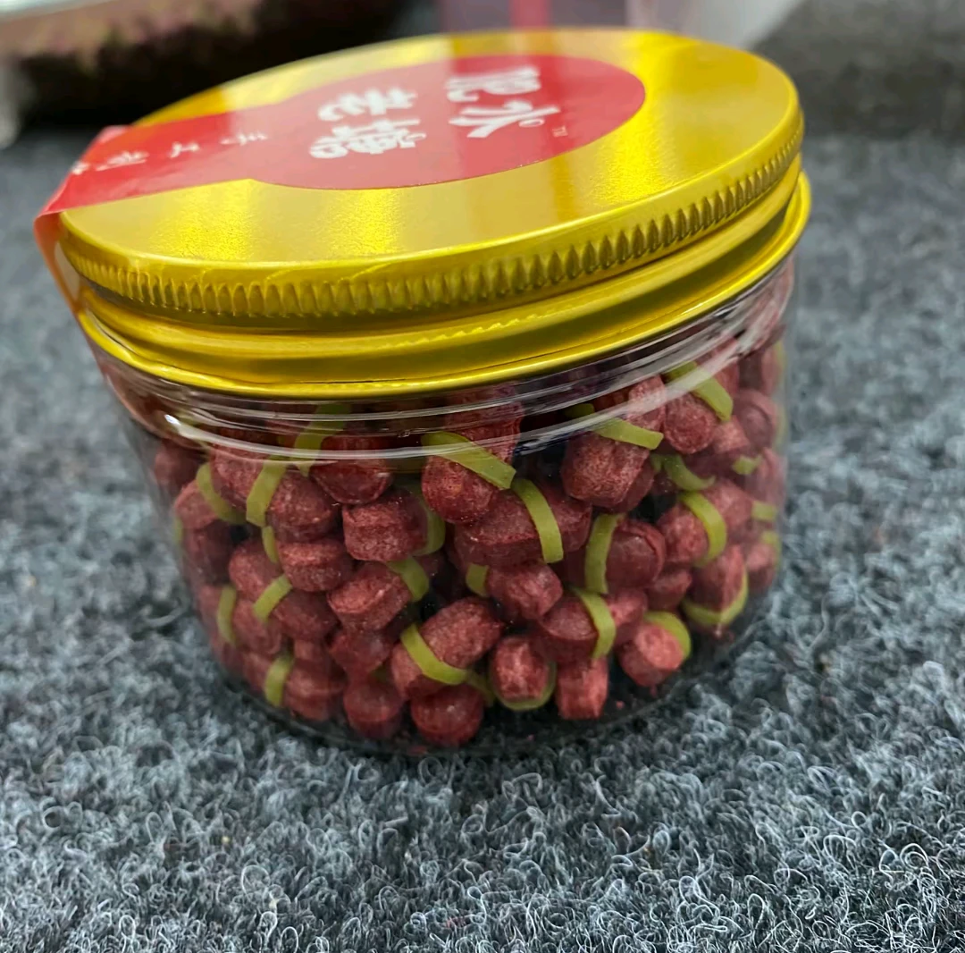 不档口VC挂钩颗粒鲤鱼鲫鱼黑坑野钓鱼饵