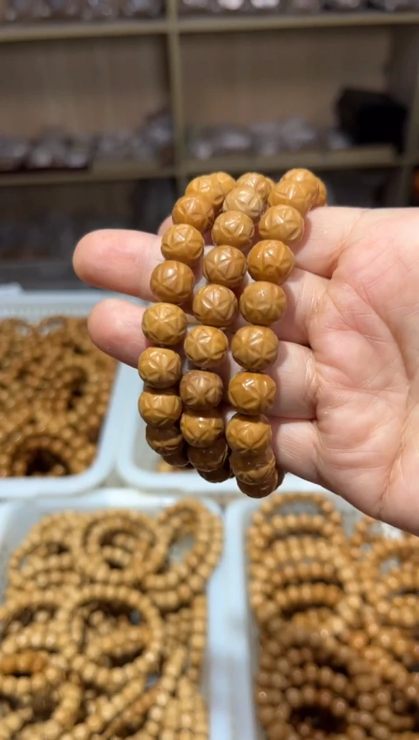 【闪购商品】猴头核桃吊坠雪花微瑕