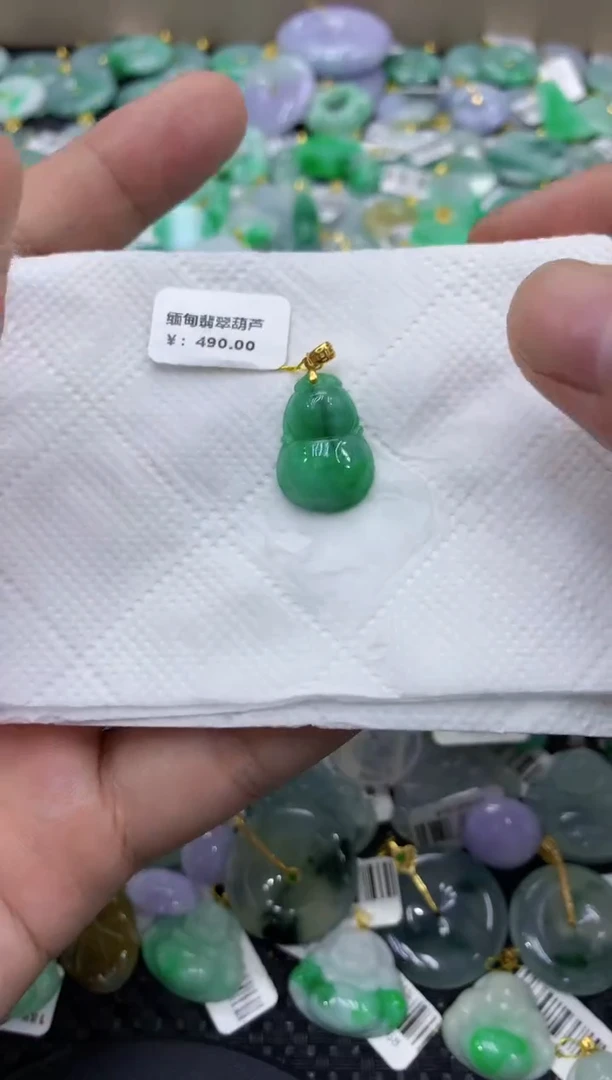 颈饰未镶嵌翡翠天然缅甸翡翠A货