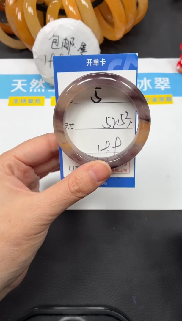 未镶嵌手镯石英质玉5