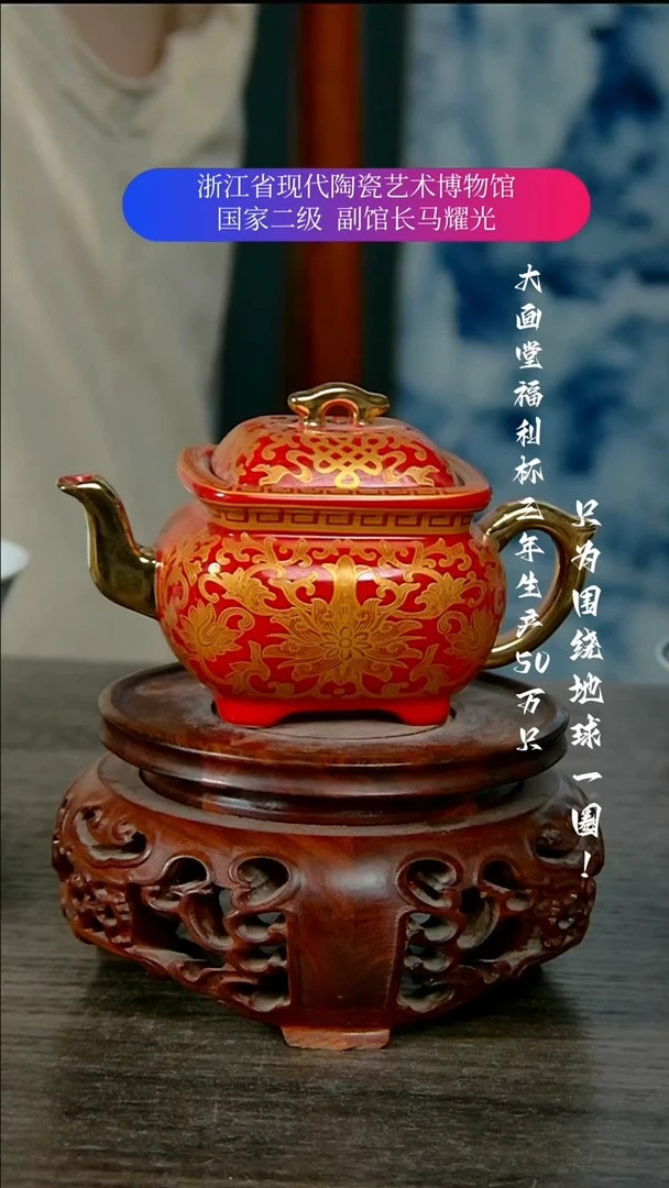 格****）陶瓷景德镇手工手绘