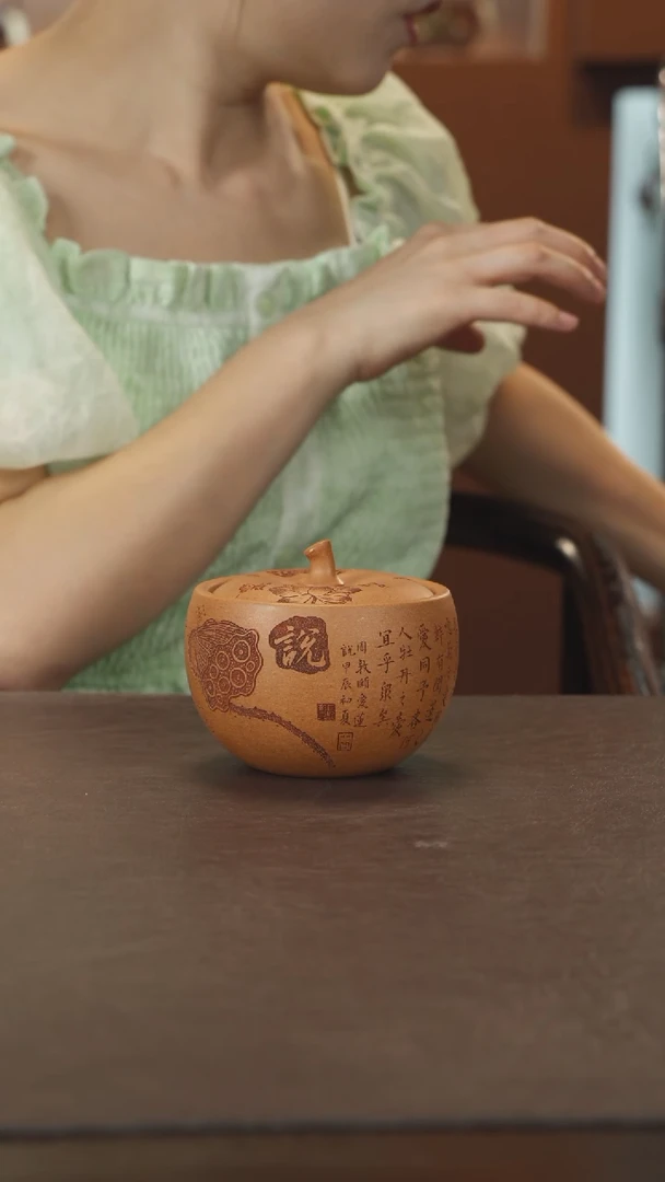 紫砂茶叶罐五彩段泥爱莲说茶叶罐约二两装