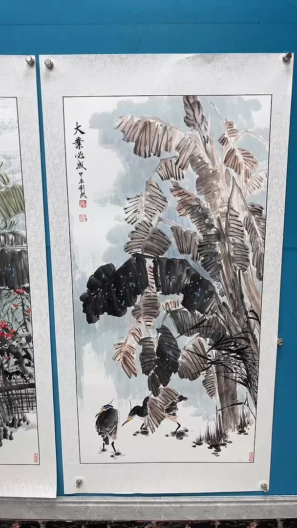 书法闪电购刘武绘画23