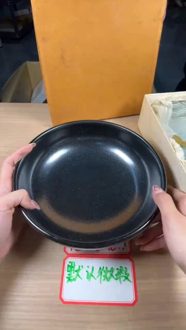 茶道陶瓷茶具套装