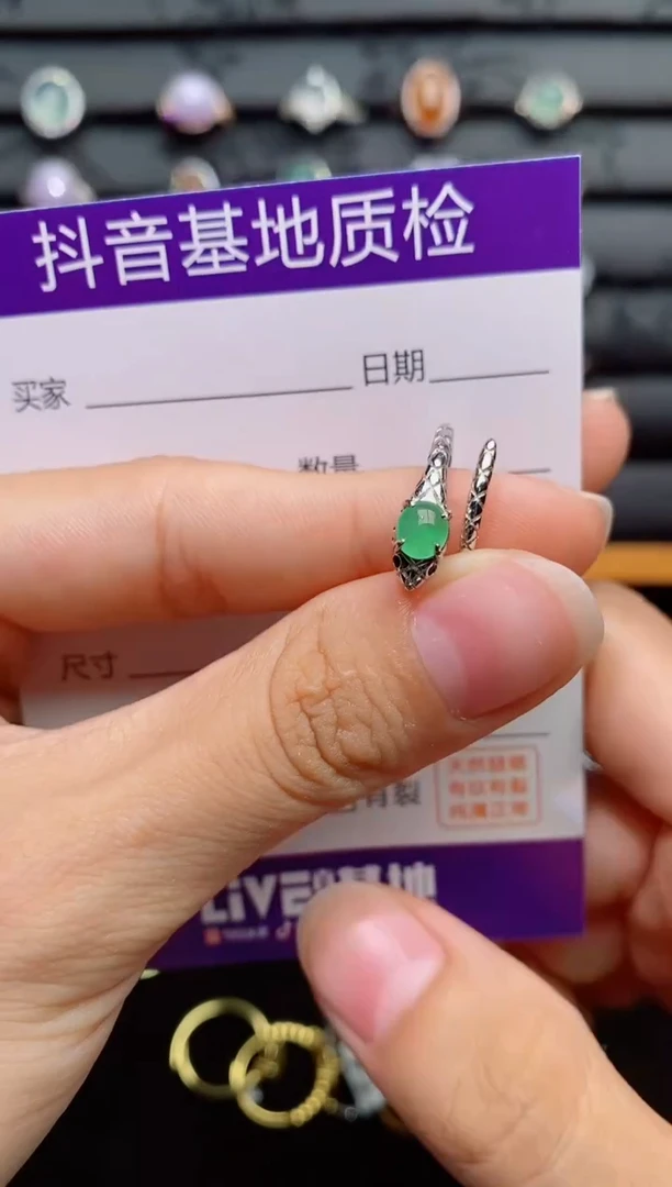 银S925镶嵌戒指翡翠1