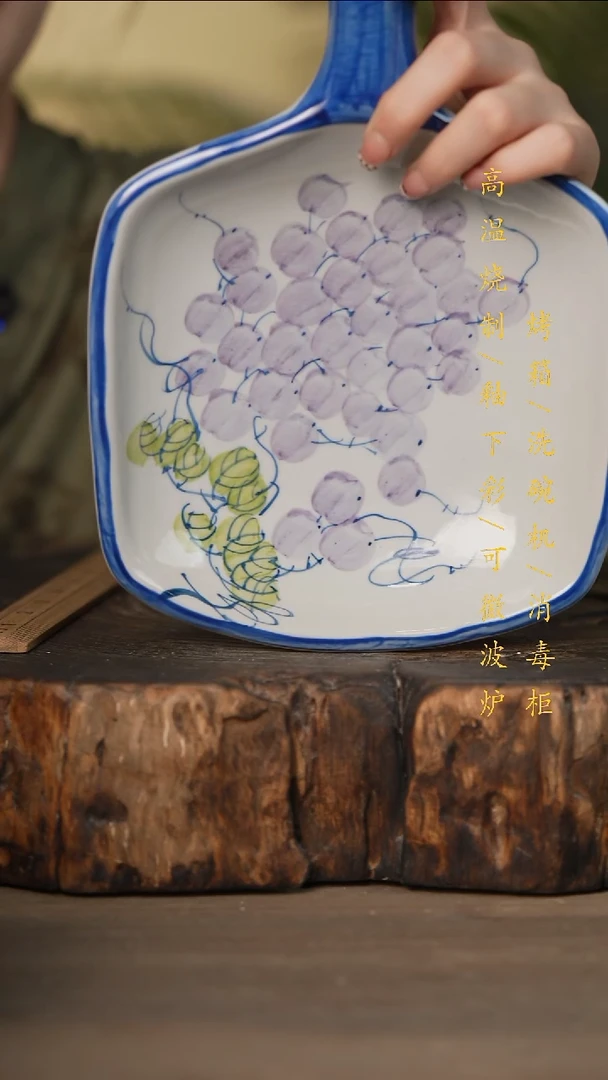 瓷片景德镇高温釉下彩可微波烤箱洗碗机