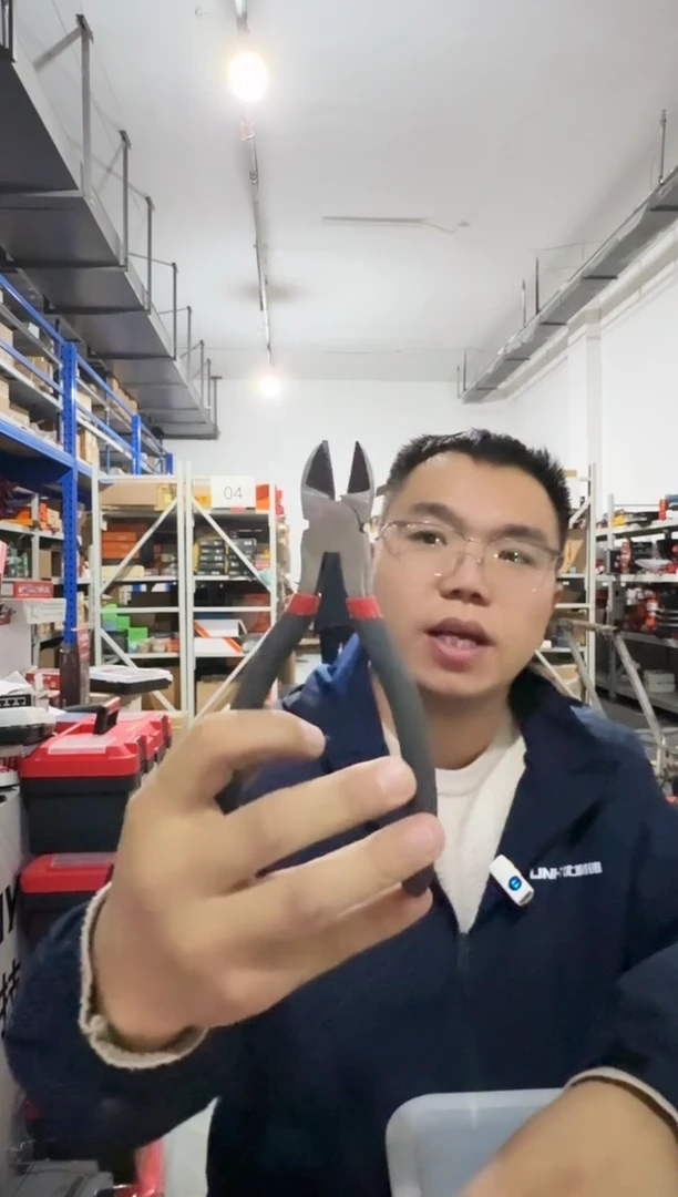 拆套装 EP030009  磨砂斜口钳