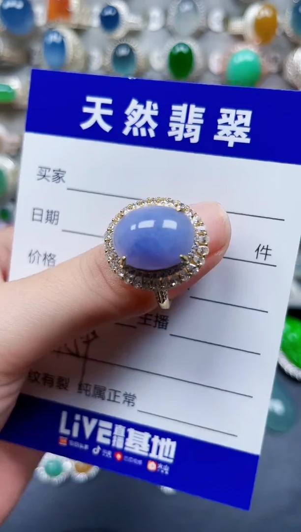 银S925镶嵌戒指翡翠159