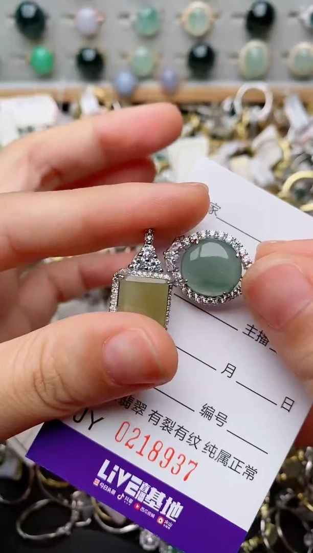 银S925镶嵌戒指翡翠.