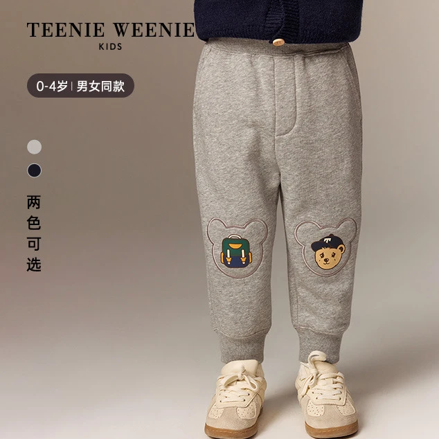 TeenieWeenieKids小熊童装秋冬熊头贴布加绒卫裤T0TM258987H
