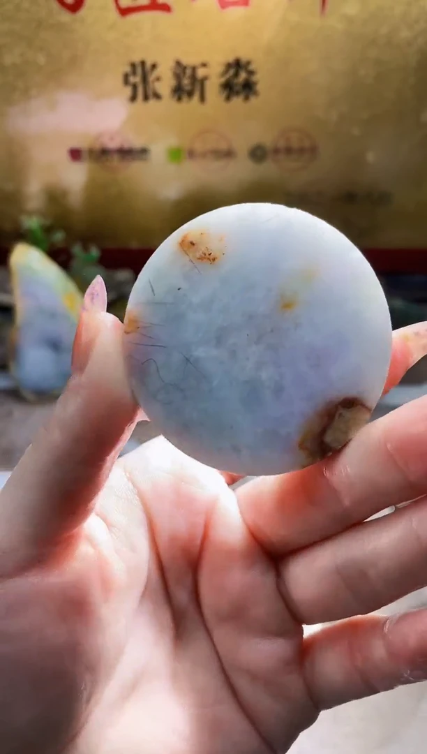 未镶嵌挂件翡翠小梦282