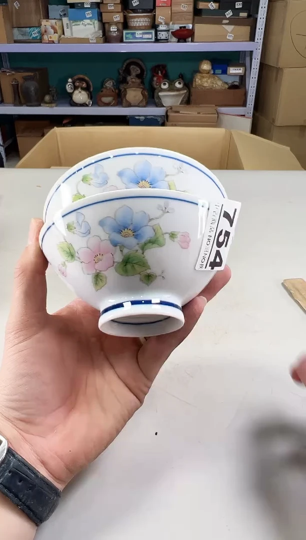 瓷片754满30元包邮，感谢您的支持