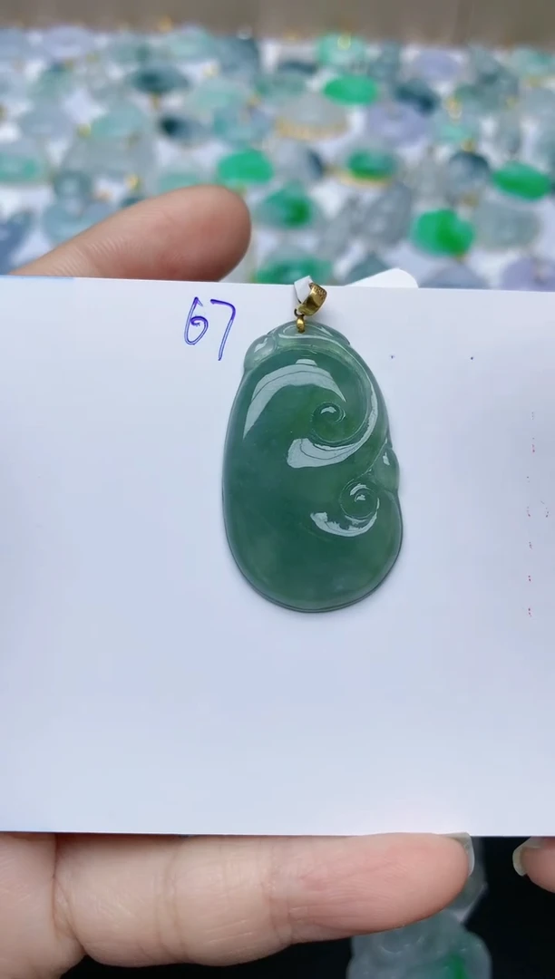 【闪购商品】翡翠颈饰18K金镶嵌天然翡翠A货    67