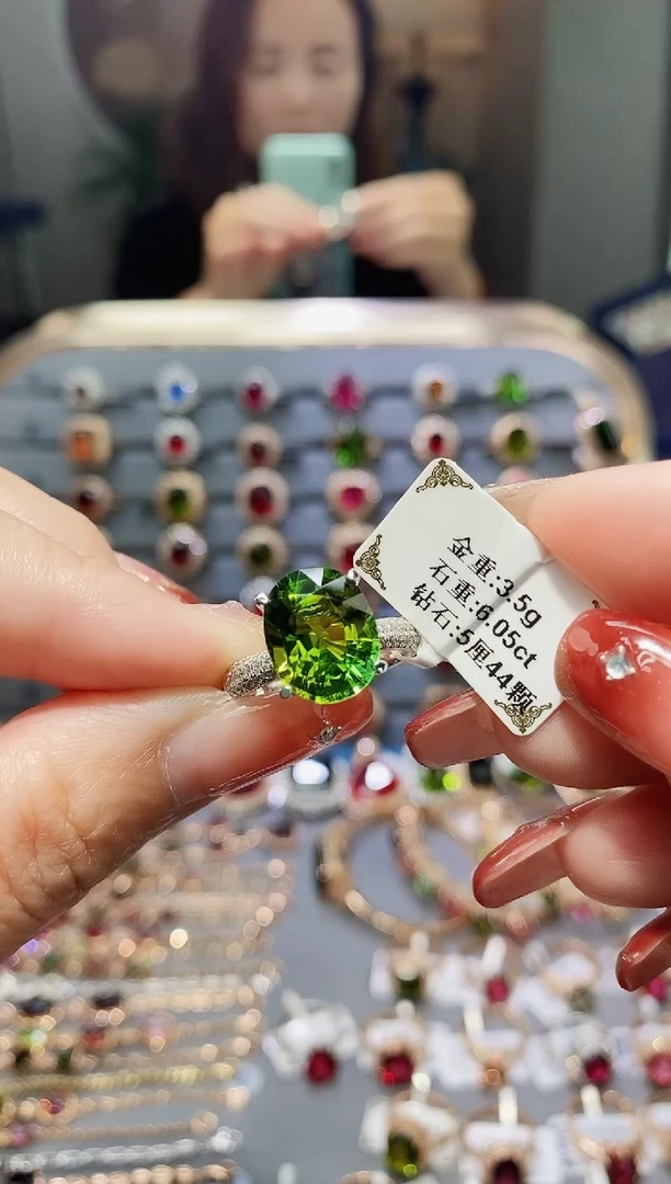 【闪购商品】碧玺戒指18K金镶嵌6.05.