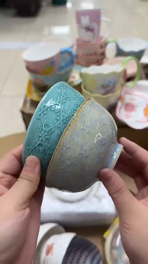 瓷20元包邮默认微瑕（完美主义慎拍）