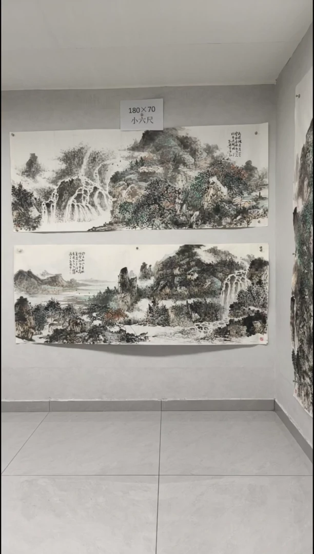 国画杭**表山水水墨刘海军小六