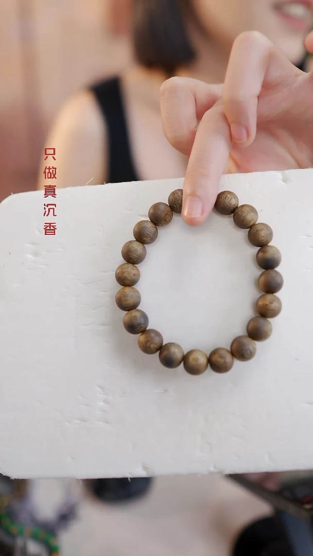 手串沉香范**、莺歌绿棋楠沉香99沉1.0单圈手工手串多样性发一