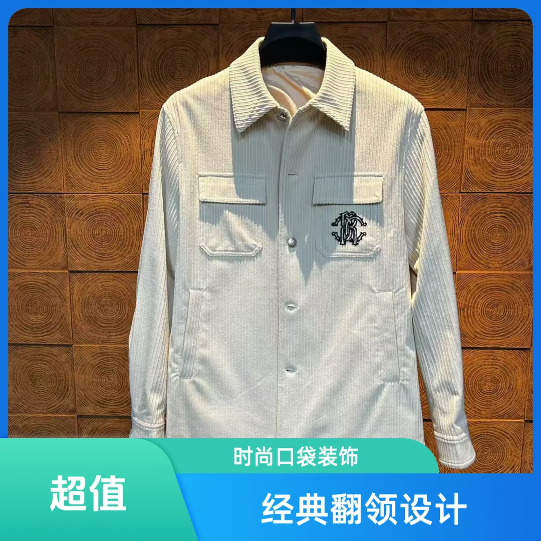 【轻奢】春季新款灯芯绒翻领夹克外套