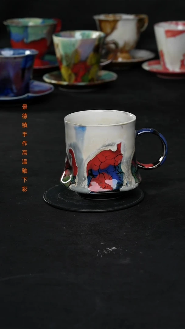 景德镇森涩手创陶瓷（食品级）662