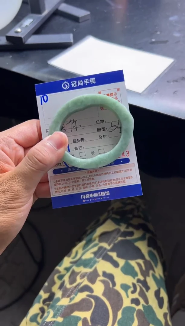 未镶嵌手镯定制翡翠送**翔手镯