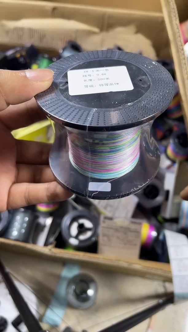 PE---0.8---X8彩色路亚线500米TW