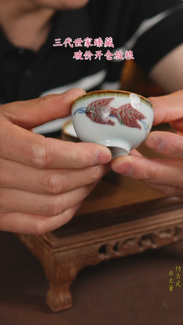 景德镇陶瓷11111111111111