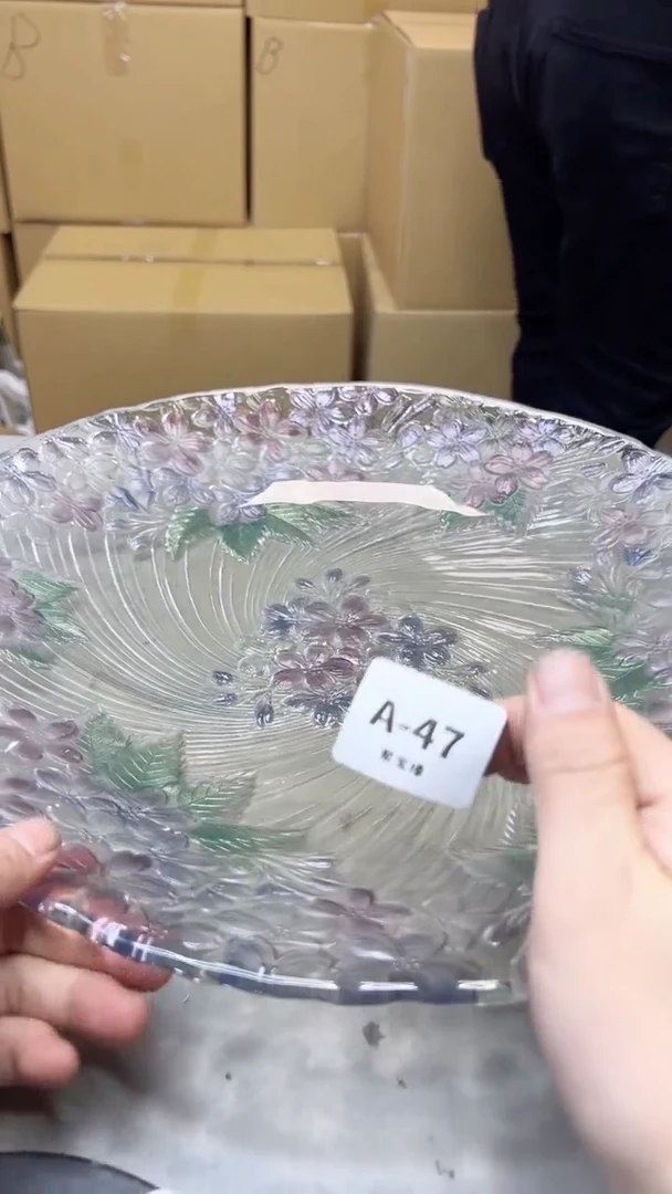 【闪购商品】瓷片47聚宝缘海淘精选