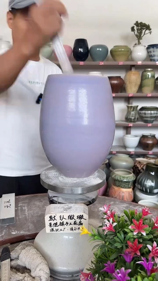 9月27号-高23口13瑕