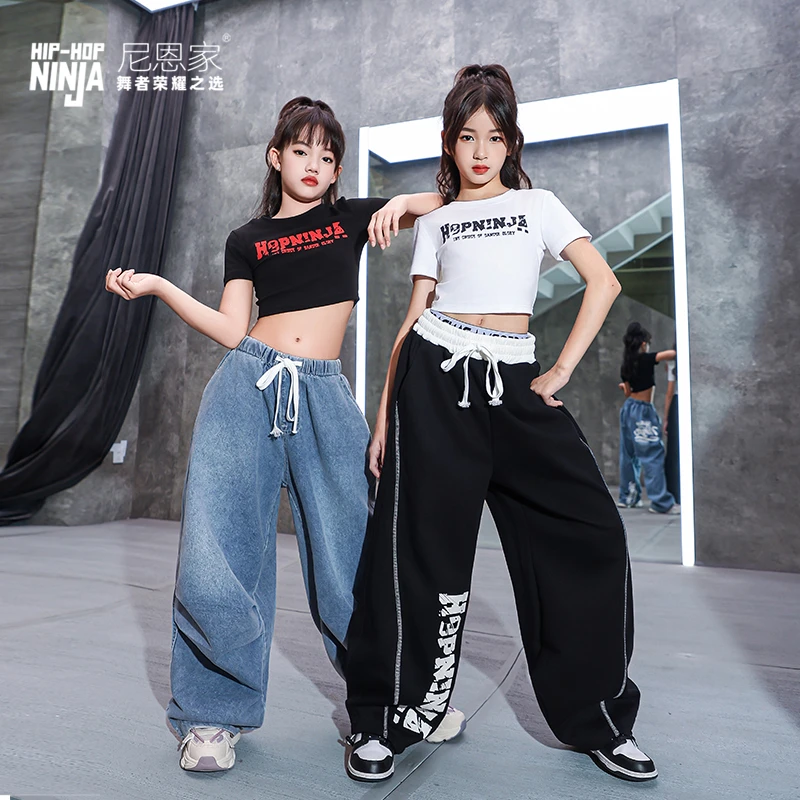 尼恩家儿童街舞女童爵士舞服jazz短袖T恤复古牛仔裤套装表演出潮