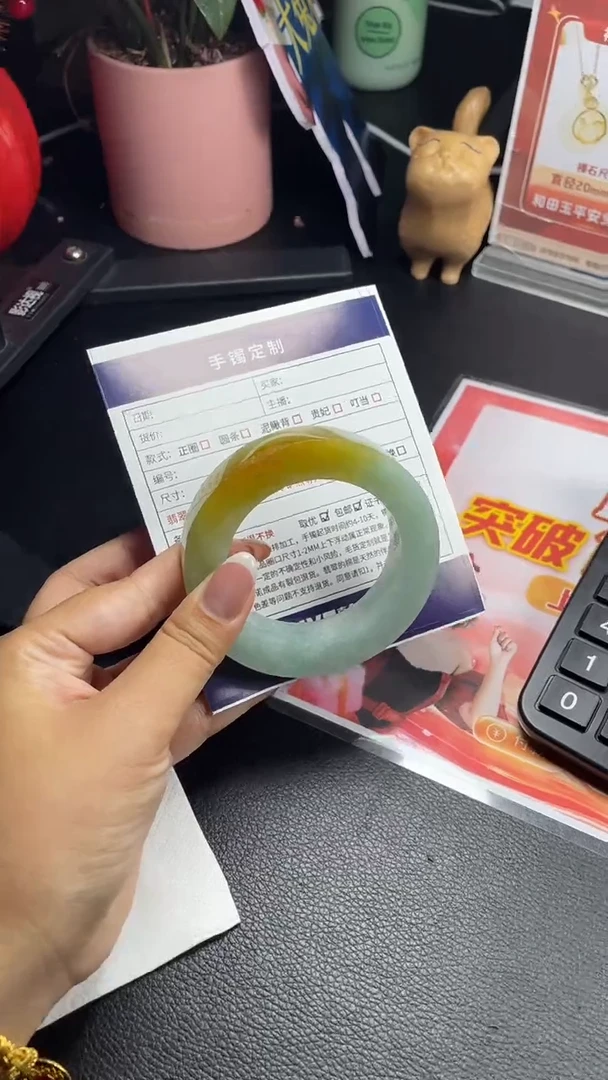 未镶嵌手镯定制翡翠s***ySZHF04DZS