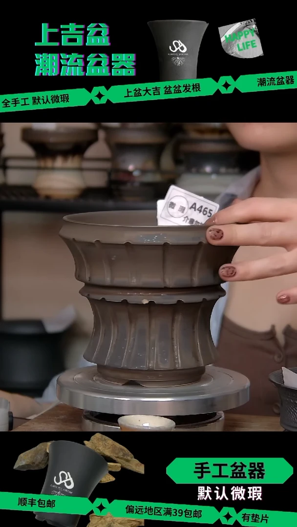陶瓷465 微瑕 内口13外高12.5