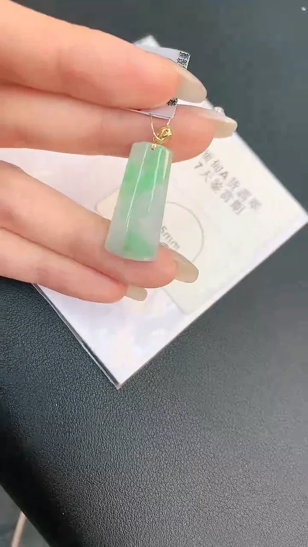 翡翠18K金镶嵌颈饰赠礼盒证书 珍珍