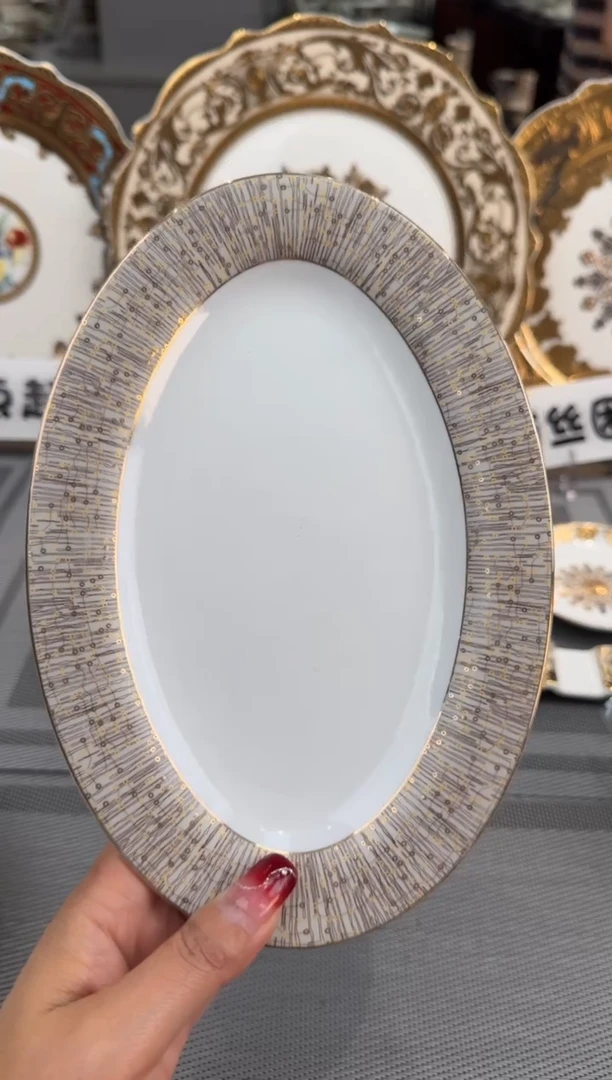 【闪购商品】瓷片9英寸小鱼盘 1个 福利价