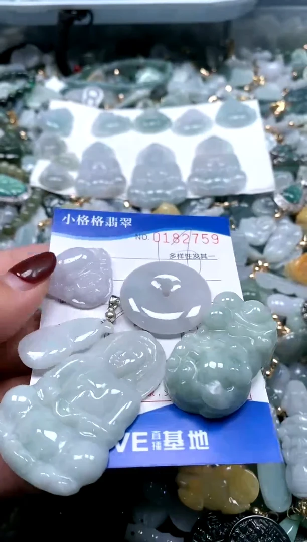 【闪购商品】翡翠颈饰未镶嵌闪购商品0182759