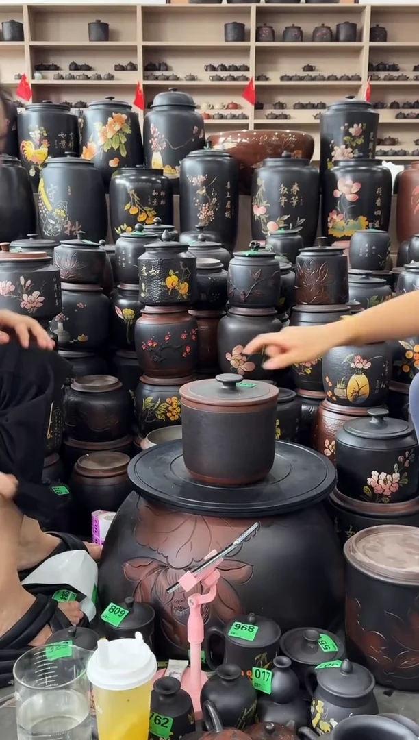 罐瑕疵茶叶罐  皮革小五饼 848