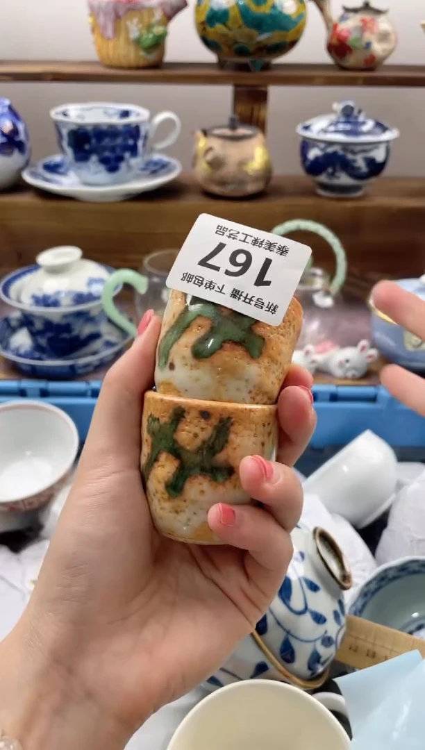 瓷片薏*贝20包邮 新疆西藏200包邮