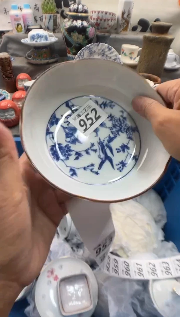 瓷片茜*952