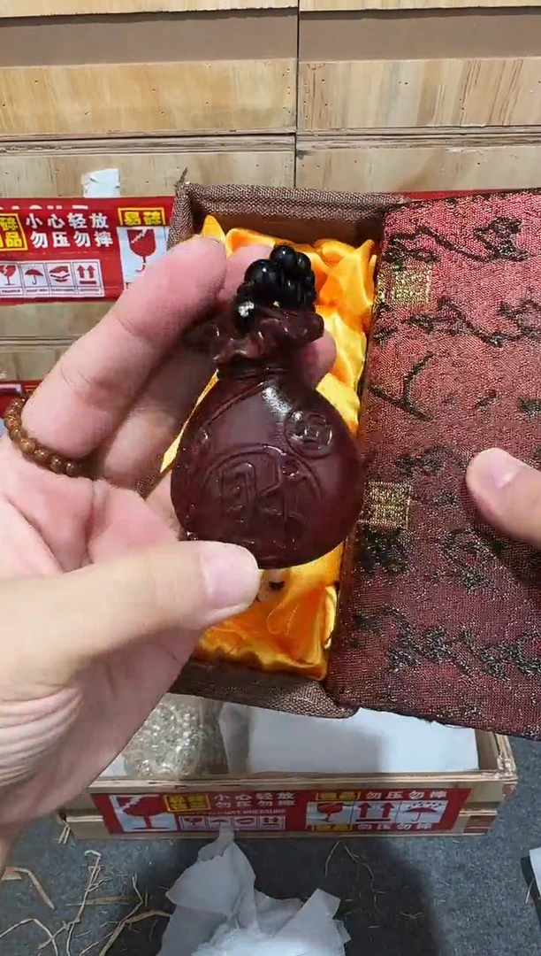 又禧文玩精品手串-无礼盒-@@YS984