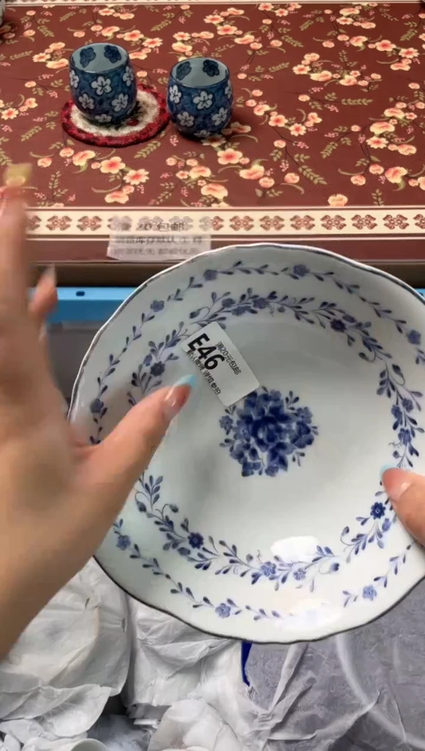 瓷片不*瓷器瓷器E46