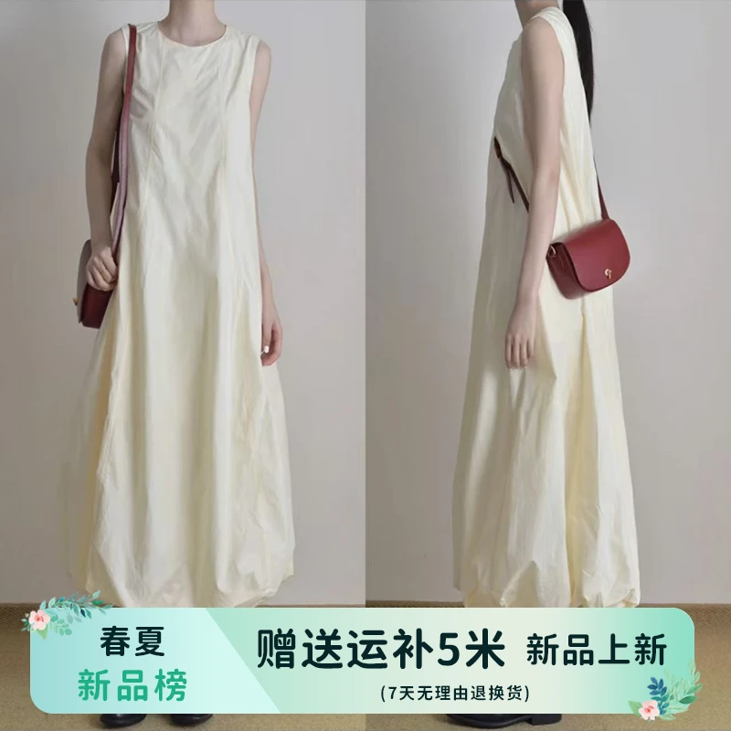 1299设计感无袖背心连衣裙子夏季2025新款小个子蓬蓬花苞裙
