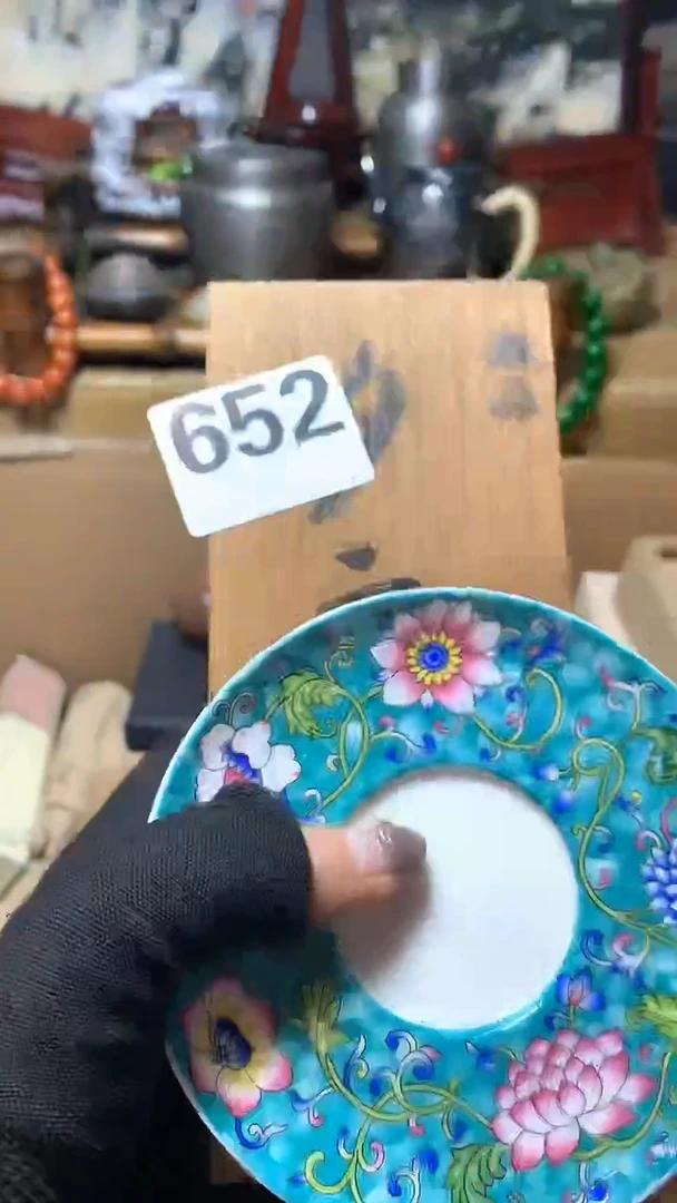 【闪购商品】瓷器默认微瑕瓷器