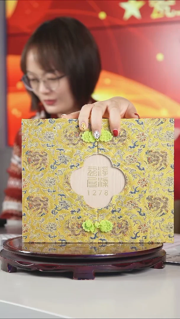 摆件陶瓷景德镇陶瓷-周年庆典大礼包-01