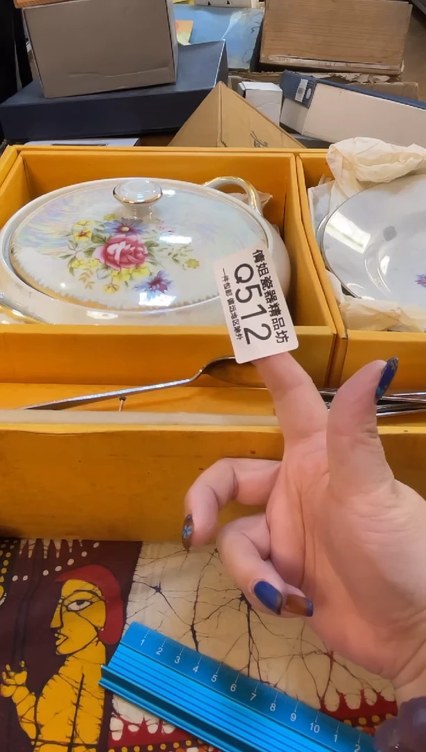 日式倩姐精选0105