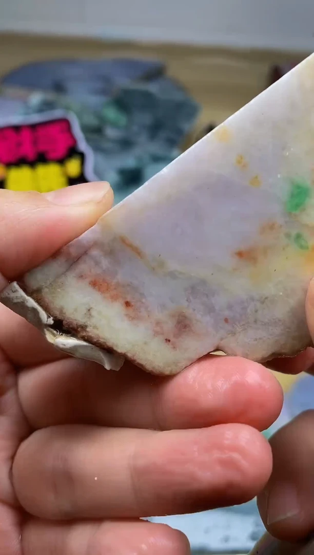 裸石翡翠缅甸翡翠A货460
