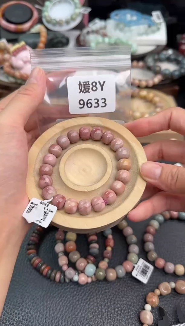 未镶嵌手链石英质玉金?8Y9633