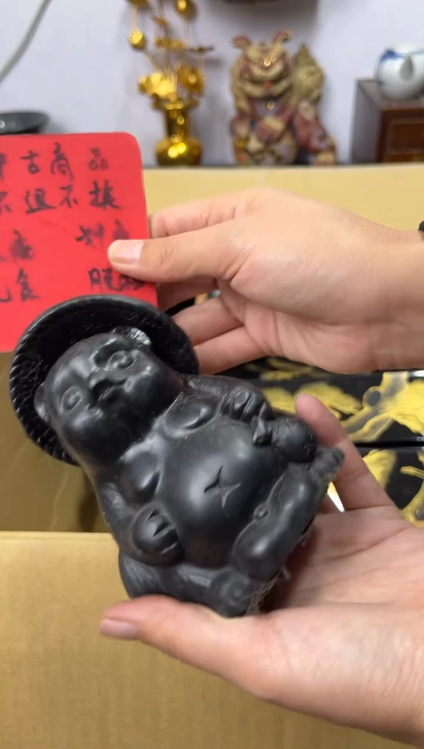 紫砂111111111辉哥中古满30包邮